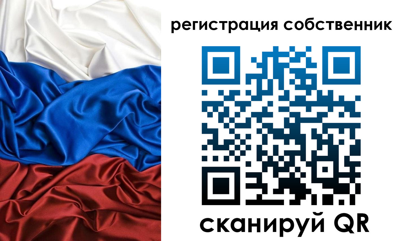 форма 3 в Слободской